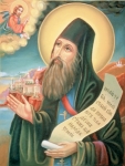 Неделя 16-я по Пятидесятнице, пред Воздвижением. Прп. Феодоры Александрийской (474&ndash;491). Перенесение мощей прпп. Сергия и Германа Валаамских, чудотворцев. Прп. Силуана Афонского (1938). Мчч. Димитрия, Еванфии, жены его, и Димитриана, сына их (I). Мчч. Диодора и Дидима, Сирских. Мц. Ии (362&ndash;364). Прп. Евфросина (IX). Собор Алтайских святых (переходящее празднование в 1-е воскресенье после 7 сентября). Сщмчч. Николая Подьякова и Виктора Усова пресвитеров (1918); сщмч. Карпа Эльба пресвитера (1937); сщмч. Николая Широгорова диакона (1942). Каплуновской иконы Божией Матери (1689).