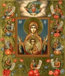 Прп. Феофилакта исп., еп. Никомидийского (842&ndash;845). Прпп. Лазаря (1391) и Афанасия (XV) Муромских, Олонецких. Ап. Ерма (I). Сщмч. Феодорита, пресвитера Антиохийского (361&ndash;363). Прп. Дометия (363). Сщмч. Иоанна Знаменского пресвитера (1923); мч. Владимира Ушкова (1942). Иконы Божией Матери &laquo;Знамение&raquo; Курской-Коренной (1898).