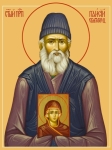 Славных и всехвальных первоверховных апостолов Петра и Павла (67). Свт. Григория, митр. Ираклийского (1925). Прп. Паисия Святогорца (1994). Касперовской иконы Божией Матери (1853&ndash;1855).