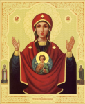 Пророка Илии (IX в. до Р. Х.). Прп. Аврамия Галичского, Чухломского (1375). Обретение мощей прмч. Афанасия Брестского (1649). Сщмч. Константина Словцова пресвитера (1918); сщмчч. Александра Архангельского, Георгия Никитина, Иоанна Стеблина-Каменского, Сергия Гортинского и Феодора Яковлева пресвитеров, прмчч. Тихона Кречкова, Георгия Пожарова, Кирилла Вязникова и мчч. Евфимия Гребенщикова и Петра Вязникова (1930); сщмч. Алексия Знаменского пресвитера (1938); прмч. Феодора Абросимова (1941). Чухломской, или Галичской (1350), Абалакской (&laquo;Знамение&raquo;) (1637) и Оршанской (1631) икон Божией Матери.