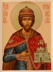 Прп. Макрины, сестры свт. Василия Великого (380). Прп. Дия (ок. 430). Обретение мощей прп. Серафима Саровского, чудотворца (1903). Собор Курских святых. Блгв. кн. Романа (Олеговича) Рязанского (1270). Прп. Паисия Печерского, в Дальних пещерах (XIV). Блж. Стефана Лазаревича (1427) и матери его Милицы (1405), Сербских.