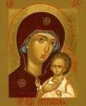 Сщмч. Евтихия, ученика ап. Иоанна Богослова (I). Перенесение мощей свт. Петра, митр. Киевского, Московского и всея Руси, чудотворца (1479). Прп. Арсения Комельского (1550). Прп. Аристоклия, старца Московского (1918). Мч. Татиона (305). Мц. Сиры, девы Персидской (558). Прп. Георгия Лимниота (ок. 716). Равноап. Космы Этолийского (1779). Сщмч. Максима Горлицкого пресвитера (1914). Сщмч. Михаила Воскресенского пресвитера и с ним 28-ми мучеников (1918); прмч. Серафима Шахмутя (1946). Петровской иконы Божией Матери (ок. 1306).