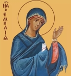 Обрезание Господне. Свт. Василия Великого, архиеп. Кесарии Каппадокийской (379). Свт. Афанасия Полтавского, чудотворца (1801). Мч. Василия Анкирского (ок. 362). Св. Емилии, матери свт. Василия Великого (IV). Прмч. Иеремии Леонова (1918); сщмчч. Платона, еп. Ревельского, и с ним Михаила Блейве и Николая Бежаницкого пресвитеров (1919); сщмчч. Александра, архиеп. Самарского, и с ним Иоанна Смирнова, Александра Иванова, Иоанна Сульдина, Александра Органова, Вячеслава Инфантова, Василия Витевского и Иакова Алферова пресвитеров (1938).