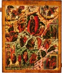 Седмица 2-я Великого поста. Вмч. Феодора Тирона (ок. 306). Сщмч. Ермогена, патриарха Московского и всея Руси, чудотворца (1612). Прп. Феодора молчаливого, Печерского, в Дальних пещерах (XIII). Прав. Мариамны, сестры ап. Филиппа (I). Обретение мощей мч. Мины Калликелада (867&ndash;889). Сщмчч. Михаила Никологорского и Павла Косминкова пресвитеров (1938); мц. Анны Четвериковой (1940).