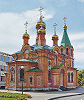 Церковь свт. Иннокентия Иркутского в Хабаровске. 1896–1898 гг. Фотография. 2013 г. Фото: М. Степанов / Wikimedia Commons