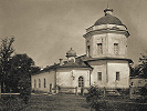 Трапезная церковь во имя сщмч. Харалампия. 1721 г. Фотография из экспедиции С. А. Таранушенко и П. Н. Жолтовского. 20-е гг. ХХ в. (Ин-т рукописей Национальной б-ки Украины им. В. И. Вернадского)