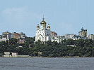 Вид на Хабаровск с р. Амур. Фотография. 2014 г. Фото: Андшел / Wikimedia Commons