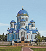 Собор Живоначальной Троицы в Сургуте. 2016–2019 гг. Фотография. 2019 г. Фото: ugraeparhia.ru