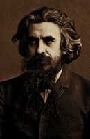В. С. Соловьёв. Фотография. Сер. 90-х гг. XIX в.