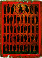 Св. отцы Синая. Икона. Нач. XIII в. (мон-рь вмц. Екатерины на Синае)