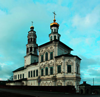 Собор во имя св. Иоанна Предтечи. 1721–1798 гг. Фотография. 2021 г. Фото: Ludvig14/Wikimedia Commons