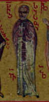 Прп. Сисой Великий. Миниатюра из греко-груз. рукописи. Кон. XV в. (РНБ. O. I. 58. Л. 120 об.)