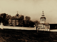 Троицкий монастырь. Фотография. Нач. XX в.