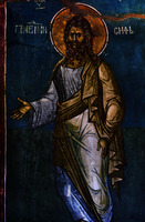 Праотец Сиф. Роспись ц. Вознесения мон-ря Дечаны. 1335–1350 гг. Фото: В. А. Заварицкая