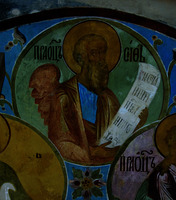 Праотец Сиф. Роспись Зачатиевского (Троицкого) собора Спасо-Яковлевского мон-ря в Ростове Великом. 1686 г. Фото: А. С. Зверев