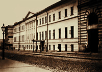 Здание Синодального училища церковного пения на Большой Никитской улице в Москве. Фотография. 1901 г.