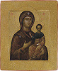 Белгородская Смоленская икона Божией Матери. 1-я пол. XVII в. (Смоленский кафедральный собор, Белгород)
