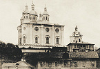 Кафедральный собор Успения Пресв. Богородицы в Смоленске. 1677–1679, 1712–1740, 1760–1772 гг., колокольня 70 х гг. XVIII в. Фотография. Нач. XX в.