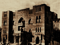 Хоральная синагога в Смоленске. Фототипия. Ок. 1915 г.
