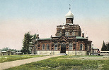 Храм во имя Смоленской иконы Божией Матери. 1894–1900 гг. Архит. А. А. Латков. Фотография. Нач. XX в.