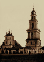 Храм Казанской иконы Божией Матери (Богоявления) в Гжатске. 1734–1737 гг., колокольня 1-й четв. XIX в. Фотография. Нач. XX в.
