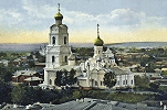 Троицкий собор в Вязьме. 1674–1676 гг., колокольня 1847–1849 гг. Фотография. Нач. XX в.