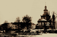 Свято-Троицкий собор. Фотография. 1904 г.