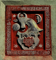 Ктиторская надпись на юж. стене кафоликона. 1582 г. Фотография. 2010 г. Фото: Sergiu Luchian / Flickr