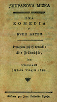 Обложка комедии А. Линхарта «Жупанова Мицка» (Любляна, 1790).