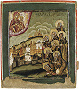 Собор Белозерских святых. Икона. Нач. XVIII в. (ЦМиАР)