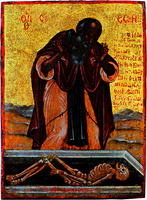 Прп. Сисой Великий над гробницей царя Александра Македонского. Икона. 2-я треть XVII в. (собрание В. М. Федотова)