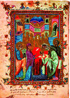 Сретение Господне. Миниатюра из Чашоца царя Гетума II. 1286 г. (Матен. 979. Л. 58)