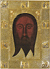 Нерукотворный образ Спасителя, т. н. Генуэзский Мандилион (X в., XII–XIV в., XVI в.), в окладе (ок. 1362) (мон-рь Сан-Бартоломео-дельи-Армени, Генуя)