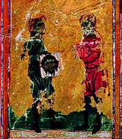 Обретение Мандилиона и Керамиона в Эдессе. Миниатюра. 3-я четв. XIV в. (NY Morgan. Ms. M.499)