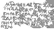 Прорись граффито