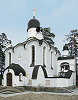 Скит в честь Смоленской иконы Божией Матери. 1915–1917 гг. Архит. вел. кн. Петр Николаевич. Фотография. 10-е гг. XXI в. Фото: А. И. Нагаев