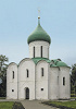 Вид на собор Спаса Преображения с юго-вост. стороны. 1155–1157 гг. Фотография. 2014 г. Фото: З. А. Зверева