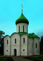 Вид на собор Спаса Преображения с юго-вост. стороны. 1155–1157 гг. Фотография. 2014 г. Фото: З. А. Зверева