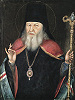 Свт. Софроний (Кристалевский), еп. Иркутский. Портрет. 2-я пол. XVIII — нач. XIX в. (Знаменский собор в Иркутске)