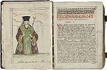 Свт. Софроний, еп. Врачанский. Миниатюра-автопортрет на развороте рукописи свт. Софрония Врачанского «Сочинения и переводы» (РНБ. ОСРК. Погод. № 1204. Л. 5 об.)