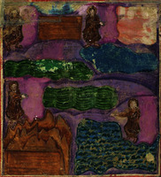 Сотворение мира. Миниатюра из Пятикнижия Ашбернхема. Рубеж VI и VII вв. (Paris. lat. 2334. Fol. 1v)
