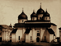 Собор Св. Софии. Вид с юга. Фотография. 80-е гг. XIX в.