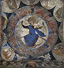 Христос — Логос. Роспись купола ц. вмч. Димитрия Маркова мон-ря. 1376–1381 гг. Фото: В. А. Заварицкая