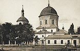 Собор во имя Св. Троицы в Ставрополе. 1817 г. Фотография. Нач. XX в. 