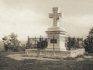 Суворовский крест на Соборной горе в Ставрополе. 1900 г. Фотография. Нач. XX в. 