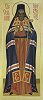 Свт. Софроний (Кристалевский), еп. Иркутский. Икона. 2008 г. Иконописец Е. А. Алёшина (Покровская ц. в с. Пивовариха Иркутского р-на и обл.) 