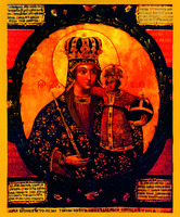 Трубчевская икона Божией Матери. 1765 г. Иконописец cвящ. Евфимий (Успенская ц. Троицкого Сканова мон-ря)