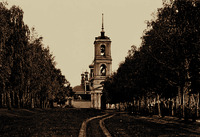 Монастырь в честь Сошествия Св. Духа на апостолов в Скопине. Фотография. Нач. XX в.