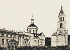 Собор во имя ап. Андрея Первозванного (1894–1897, архит. Г. П. Кусков) и церковь-колокольня во имя равноап. кн. Владимира (1888, архит. Ф. К. Кнорре) в Ставрополе. Фотография. Нач. XX в.