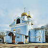 Церковь Успения Пресв. Богородицы в Ставрополе. Фотография. 10-е гг. XXI Фото: Ставропольская ДС / stpds.ru